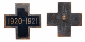 Commemorative Badge of General Wrangel’s Army, 1920-1921.
Commemorative Badge of General Wrangel’s Army, 1920-1921. Rudichenko p. 132, 1.8.28. Bronze...
