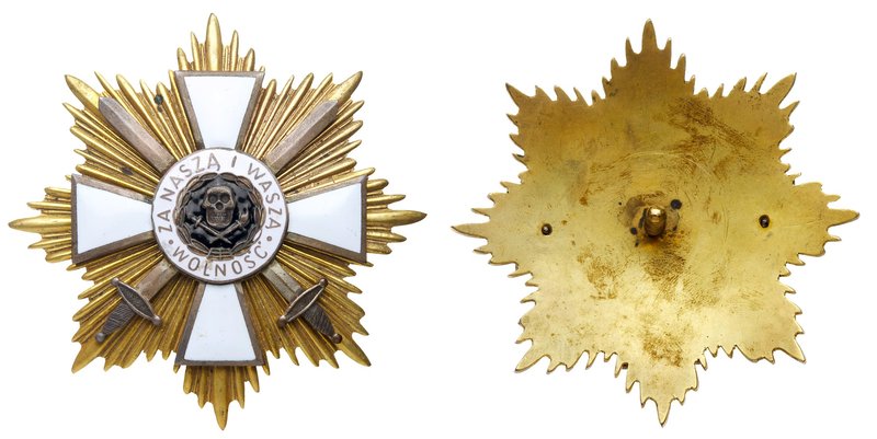 Poland. Star of Valor of General Bulak-Balakhovitch. 1st Class.
Poland. Star of...