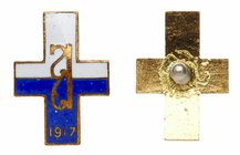Badge of the Alexeev Infantry Regiment. Miniature.
Badge of the Alexeev Infantry Regiment. Miniature. 14.7 x 20.5 mm. Bronze and enamels. French made...