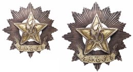 Khwarezm Republic. Military Order of the Red Banner (?). Unadopted Order. 
Silver, silver gilt. Soviet star superimposed on radiant plaque, Arabic le...