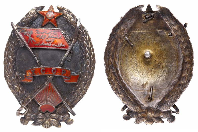 Order of the Red Banner of Khorezm. 
Unnumbered. Silver, red enamels. Screwback...