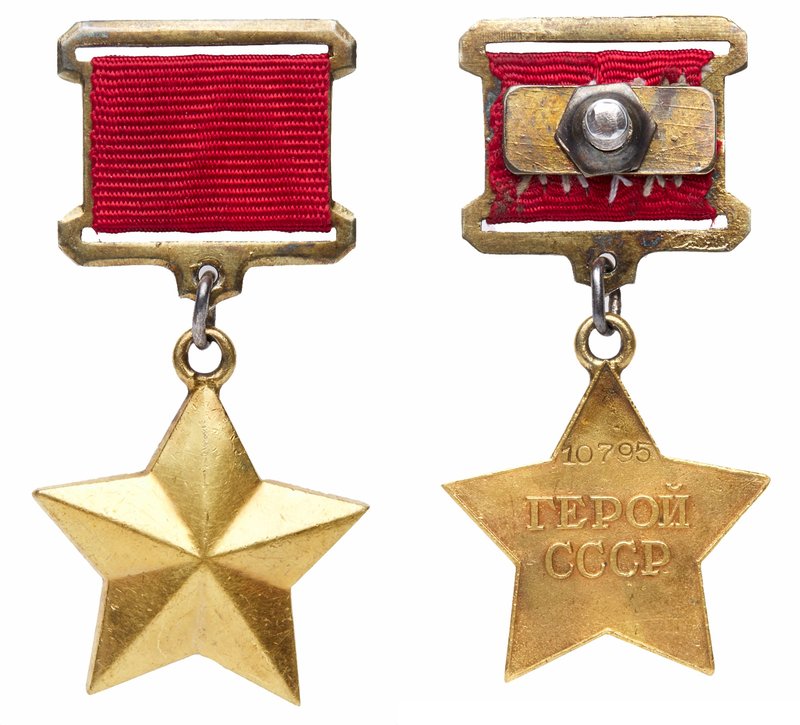 Hero of the Soviet Union Gold Star for Hungary (1956). Type 2. Award # 10795.
2...