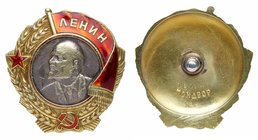 Order of Lenin. Type 2. “Silver Head” variation. Award # 1644
15K GOLD. Type 2. Screwback. Comes with original silver screwback nut. Rare ConditionEn...