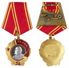 Order of Lenin. Type 4. Award # 27834.
22K GOLD and Platinum. Type 4. “Round” variation, with dimple on reverse and legend “monetny dvor”. Original d...