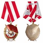 Order of the Red Banner 2nd Award. Type 3. Award # 23558.
1951. Leningrad Mint. Silver, red and white enamels. Condition:Excellent condition with pro...