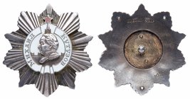 Order of M. Kutuzov 2nd Class. Type 2. Award # 1058
Silver. Type 2, variation 1, with 3 rivets on reverse. Comes with original silver screwback nut. ...
