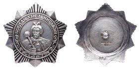 Order of B. Khmelnitsky 3rd Class. Type 1. Award # 300.
Silver. Type 1, variation 1, with center medallion as a separate piece. Seldom seen variation...