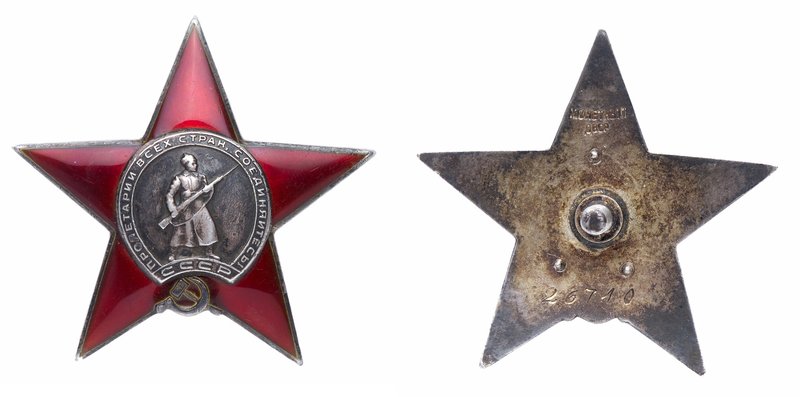 Order of the Red Star. Type 5. Award # 26710. Silver. Type 5, “3-riveted” revers...