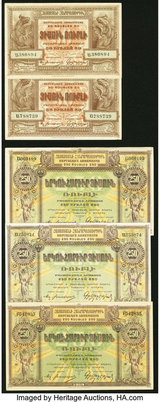 Armenia Government Bank 50; 250 Rubles 1919 (ND 1920) Pick 30 (2); 32 (3) Extrem...