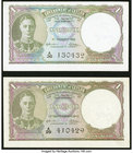 Ceylon Government of Ceylon 1 Rupee 19.9.1942; 4.8.1943 Pick 34 Very Fine-Extremely Fine or Better. One example has two postmarks on its back.

HID098...