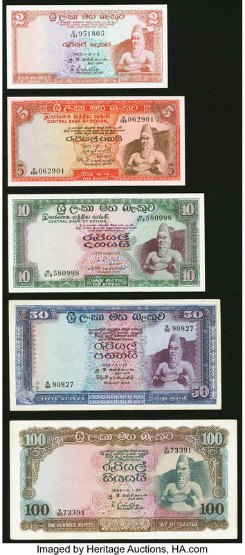 A Quintet of 1960s and 1970s Issues from the Central Bank of Ceylon. Very Fine o...
