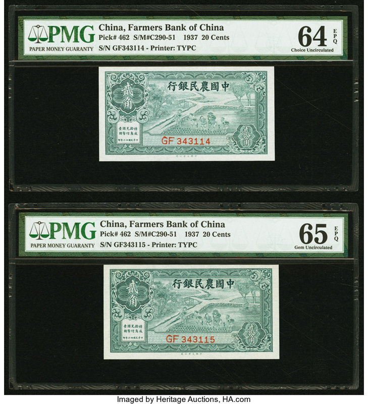 China Farmers Bank of China 20 Cents 1937 Pick 462 Two Consecutive Examples PMG ...
