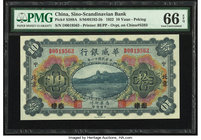 China Sino-Scandinavian Bank, Peking 10 Yuan 1.2.1922 Pick S589A S/M#H192-5b PMG Gem Uncirculated 66 EPQ. Ovpt. on S593.

HID09801242017