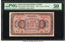 China, Tientsin Provincial Bank of Chihli 1 Yuan 1.10.1926 Pick S1288a S/M#C163-80a PMG About Uncirculated 50. Pinhole.

HID09801242017