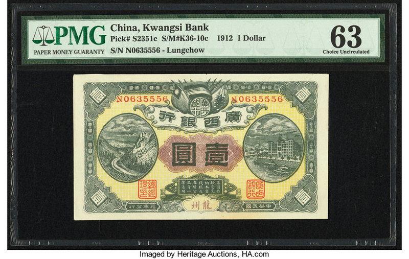 China, Lungchow Kwangsi Bank 1 Dollar 1912 Pick S2351c S/M#K36-10c PMG Choice Un...