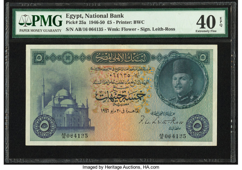 Egypt National Bank of Egypt 5 Pounds 1946-50 Pick 25a PMG Extremely Fine 40 EPQ...