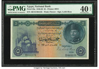 Egypt National Bank of Egypt 5 Pounds 1946-50 Pick 25a PMG Extremely Fine 40 EPQ. 

HID09801242017