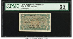Egypt Egyptian Government 5 Piastres 1940 Pick 163 PMG Choice Very Fine 35. 

HID09801242017