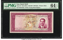 Iran Bank Melli 100 Rials ND (1951) Pick 57 PMG Choice Uncirculated 64 EPQ. 

HID09801242017