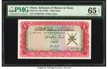 Oman Sultanate of Muscat and Oman 1 Rial Saidi ND (1970) Pick 4a PMG Gem Uncirculated 65 EPQ. 

HID09801242017