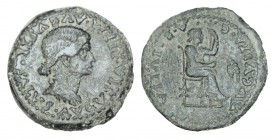 EMERITA. Dupondio. A/ Busto de Livia a dcha; ly.: PERM AVGVSTI.SALVS.AVGVSTA. R/Livia sentada a dcha. Sobre trono, con cetro y dos espigas. Ly.: C.A.E...