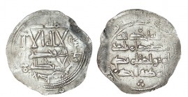 DIRHEM. Mohammad I. Al Andalus. 239 H. Atípico símbolo encima de tercera línea. VA y RFE no citan esta vte. 2,47 g. RARA. MBC
