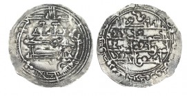 DIRHEM. Mohamed I. Al Andalus. 260 H. VA-281.2,67 g. ESCASA. MBC+