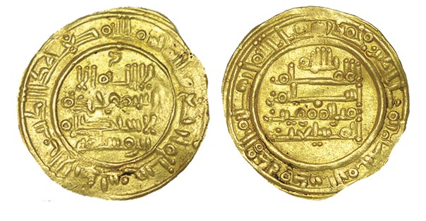 DINAR. Sulayman. Al Andalus. 400 H. FR-400.53 Vte. IIA con cinco líneas. 4,29 g....
