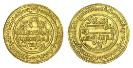 DINAR. Almorávide. Ali ben Yusuf. Sevilla. 517 H. VA-1659. 4,00 g. EBC