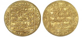 1/2 DOBLA. Almohade. Yusuf I . Medina Fez. VA-2061 (Vte.) Medina-173 (Vte.). 2,31 g. RARA. EBC
