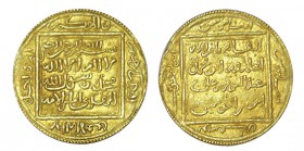 1/2 DOBLA. Almohade. Yusuf I. 558-580 H. 2,31 g. EBC-