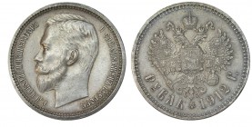 RUSIA. 1 Rublo. Nicolás II. San Petersburgo. 1912. W/Y-59.3. 19,95 g. EBC