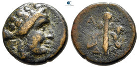 Cyclades. Andros circa 300-200 BC. Bronze Æ