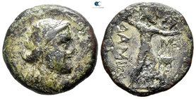 Messenia. Messene. ΔΑΜΙΩΝ (Damion), magistrate circa 280-146 BC. Bronze Æ
