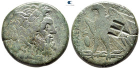 Ptolemaic Kingdom of Egypt. Alexandreia. Ptolemy II Philadelphοs 285-246 BC. Diobol Æ