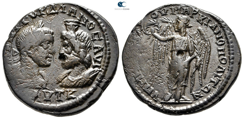 Moesia Inferior. Marcianopolis. Gordian III AD 238-244. 
Bronze Æ

28 mm., 11...