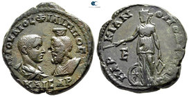 Moesia Inferior. Marcianopolis. Philip II as Caesar AD 244-247. Pentassarion Æ