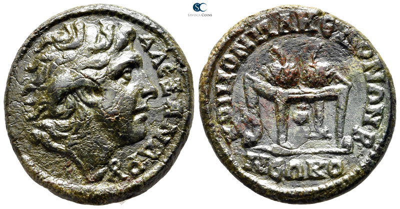Macedon. Koinon of Macedon. Pseudo-autonomous issue AD 238-244. 
Bronze Æ

28...