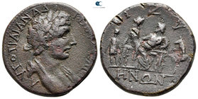 Thrace. Bizya. Hadrian AD 117-138. Bronze Æ