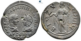 Thrace. Bizya. Philip I and Otacilia Severa AD 244-249. Bronze Æ