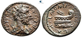 Thrace. Coela. Septimius Severus AD 193-211. Bronze Æ