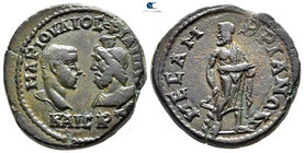 Thrace. Mesambria. Philip II, as Caesar AD 244-246. Bronze Æ
