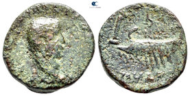 Thessaly. Magnetes. Valerian II Caesar AD 256-257. Diassarion Æ