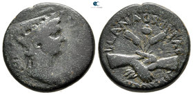 Corinthia. Corinth. Pseudo-autonomous issue AD 68-69. Time of Galba. L Caninius Agrippa, duovir. Bronze Æ