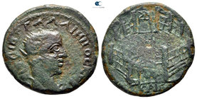 Bithynia. Nikaia. Gallienus AD 253-268. Bronze Æ