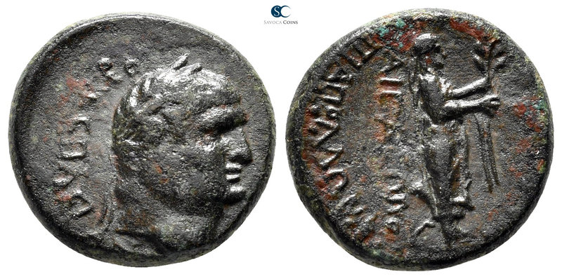 Aiolis. Aigai. Vespasian AD 69-79. 
Bronze Æ

17 mm., 3,66 g.

OVECΠACIANOC...