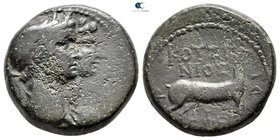 Ionia. Ephesos. Claudius with Agrippina Minor AD 41-54. Bronze Æ