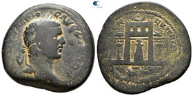 Cyprus. Koinon of Cyprus. Paphos. Caracalla AD 198-217. Pentassarion Æ