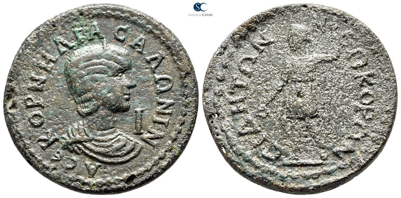 Pamphylia. Side. Salonina AD 254-268. 
10 Assaria Æ

30 mm., 18,95 g.

KOPN...
