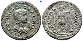 Pamphylia. Side. Salonina AD 254-268. 10 Assaria Æ